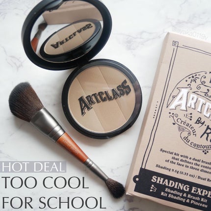 アートクラスバイロダン シェーディング/too cool for school/シェーディングを使ったクチコミ(1枚目)