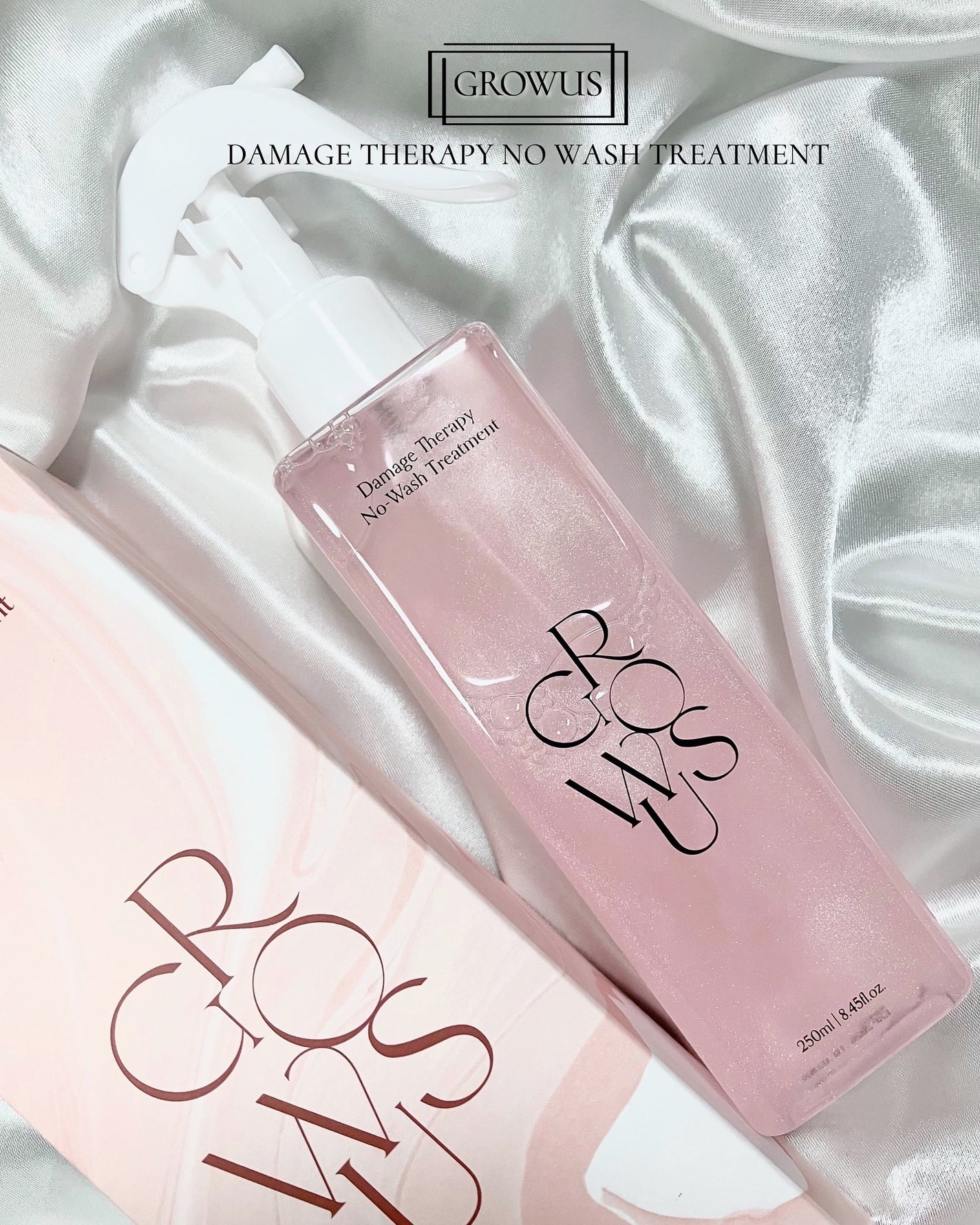 洗い流さないトリートメント/GROWUS/アウトバストリートメントを使ったクチコミ(2枚目)