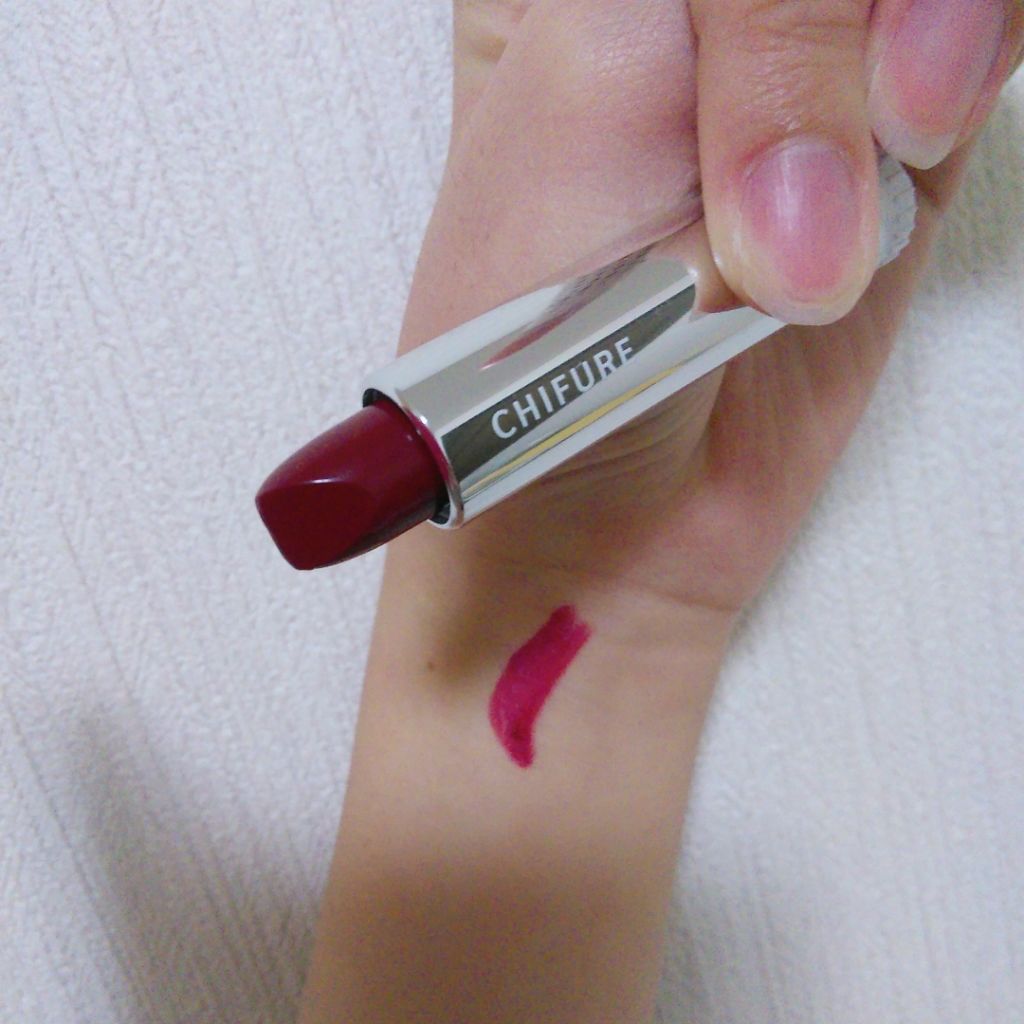 口紅(詰替用)/ちふれ/口紅を使ったクチコミ(1枚目)