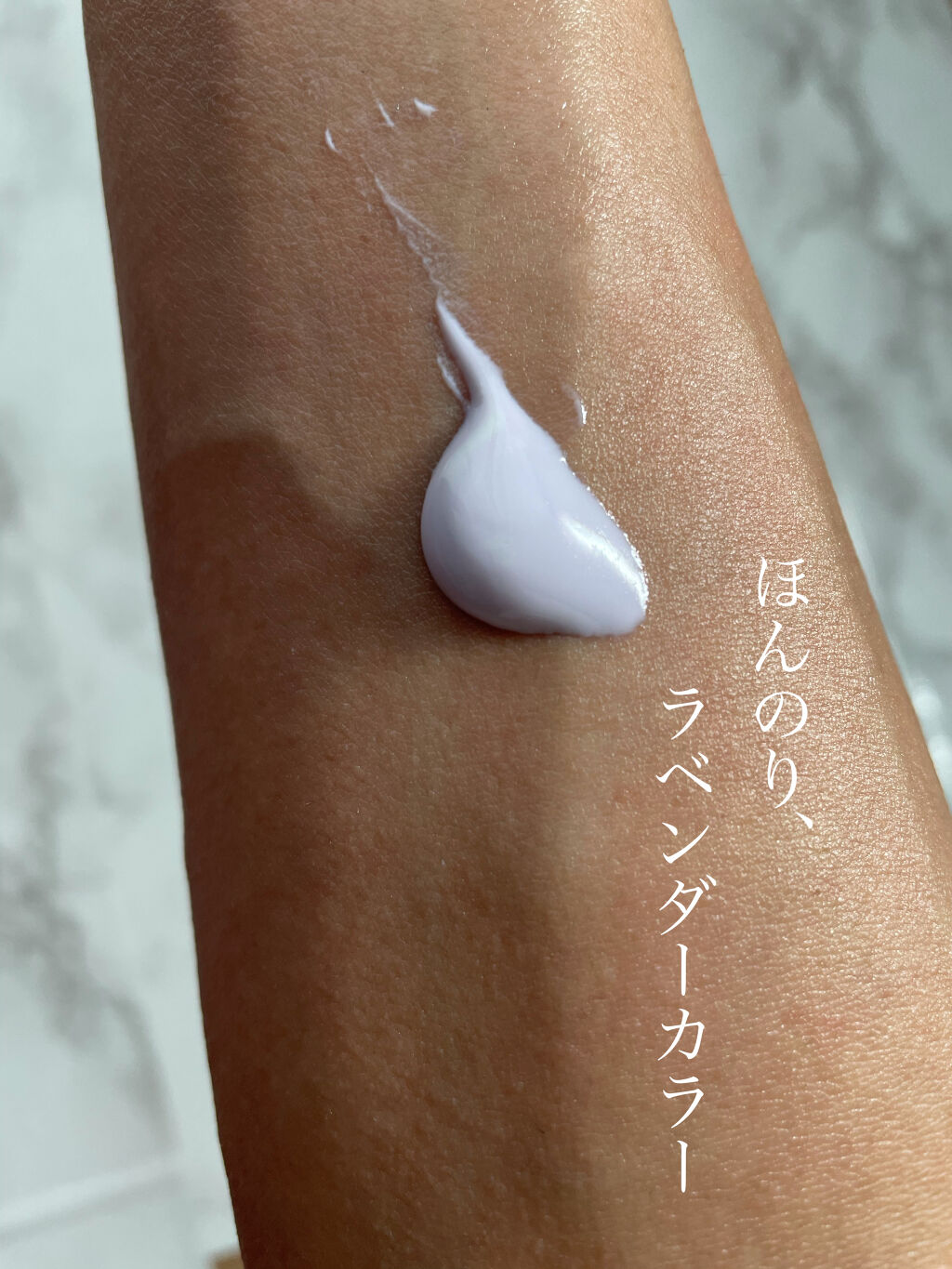 オハナ・マハロ　フレグランスUVセラム <ハリーア ノヘア>/OHANA MAHAALO/日焼け止めジェルを使ったクチコミ（2枚目）