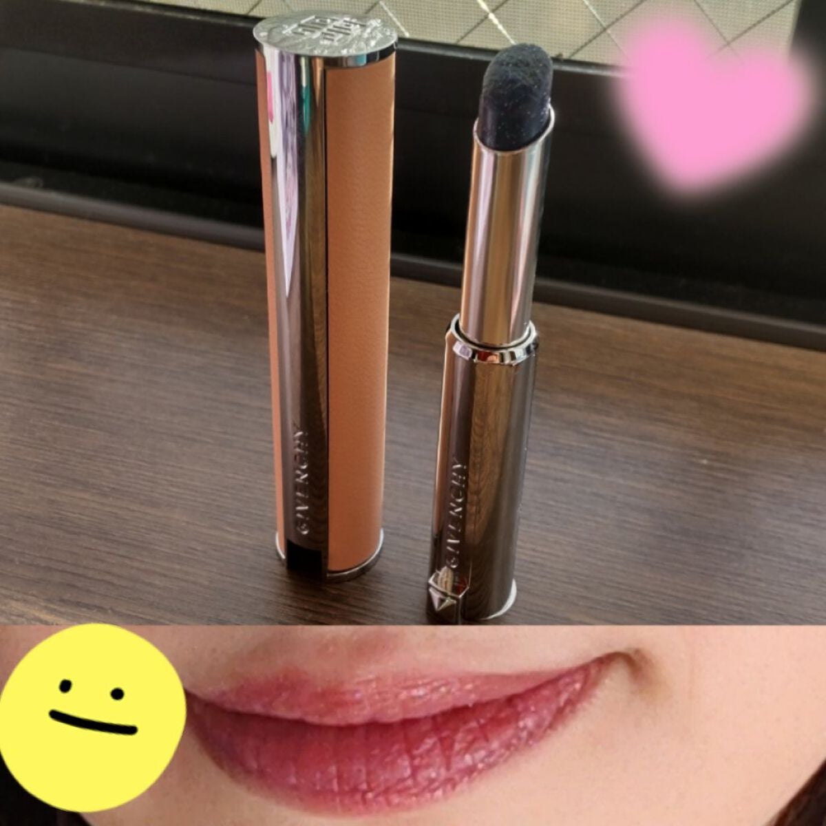 ルージュ・パーフェクト/GIVENCHY/リップケアを使ったクチコミ(1枚目)