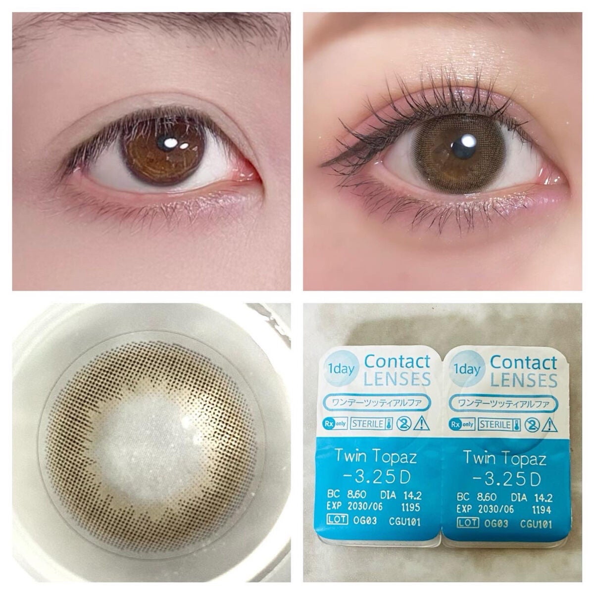 TOPARDS 1day/TOPARDS/ワンデー(1DAY)カラコンを使ったクチコミ(7枚目)