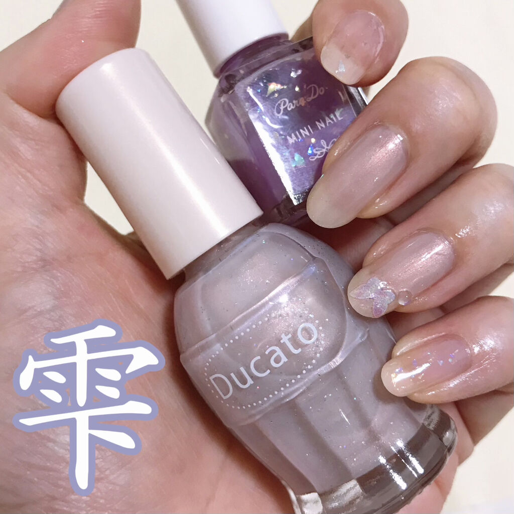 ミニネイル/パラドゥ/マニキュアを使ったクチコミ（1枚目）