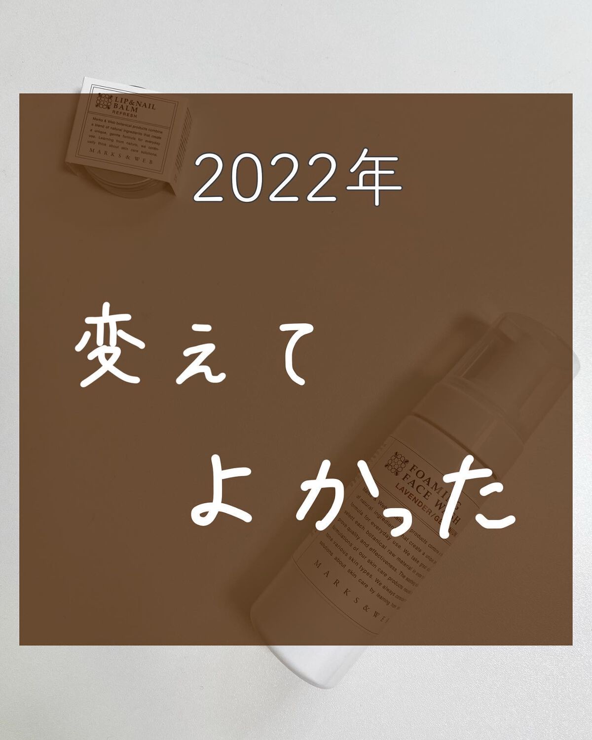 マイルドクレンジング オイル/ファンケル/オイルクレンジングを使ったクチコミ(1枚目)