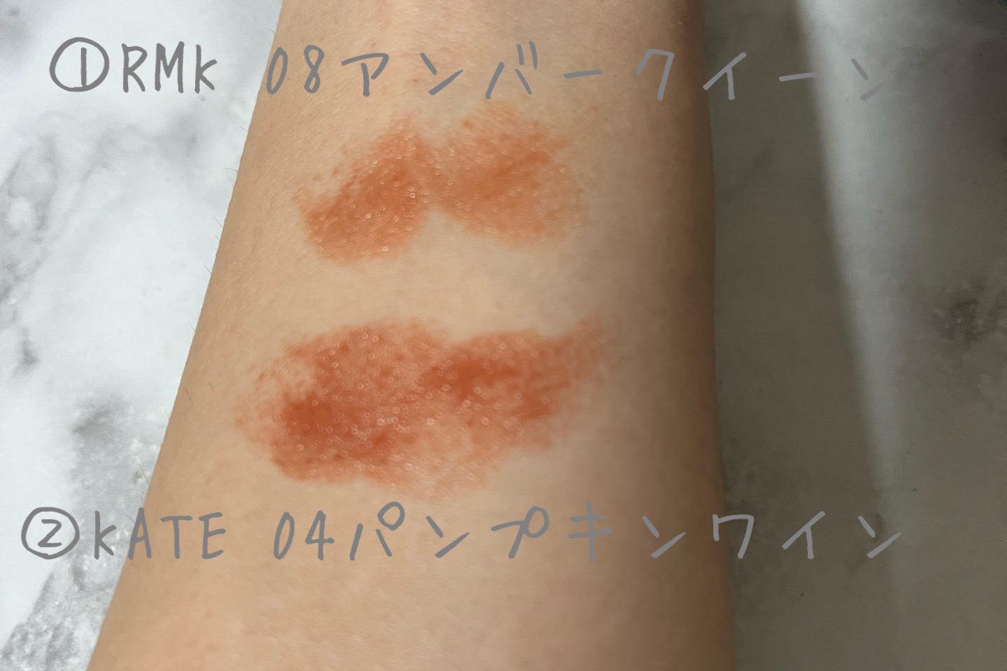 RMK デューイーメルト リップカラー/RMK/口紅を使ったクチコミ（1枚目）