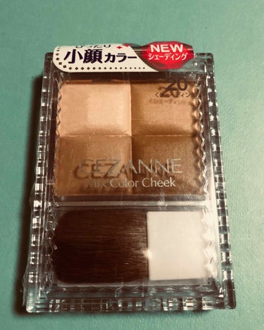 セザンヌ/CEZANNE/ミックスカラーチーク/
20 シェーディング/

セザンヌのシェーディングパウダーです。
30代にもなってお恥ずかしいのですが
シェーディングは超初心者なので、
まずはプチプラ