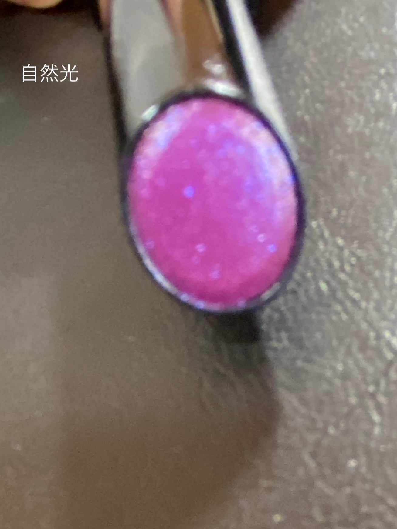 どくぶつちゃん on LIPS 「ブルベカラーが好き過ぎるから買いました。結論から言うと、個人的..」(2枚目)