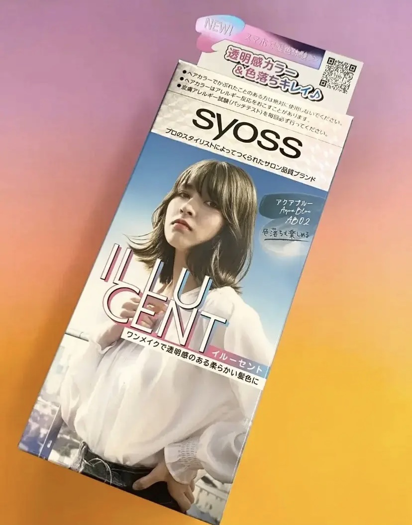 イルーセント ミルキーヘアカラー/サイオス/ヘアカラーを使ったクチコミ（1枚目）