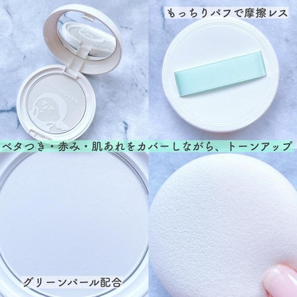 保湿力プロテクトパウダー ブライトシカ/乾燥さん/プレストパウダーを使ったクチコミ(2枚目)