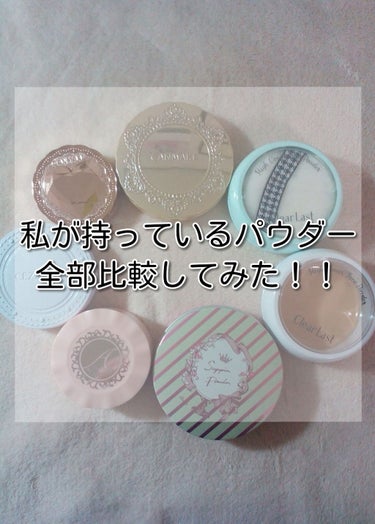 【旧品】マシュマロフィニッシュパウダー/キャンメイク/プレストパウダーを使ったクチコミ（1枚目）