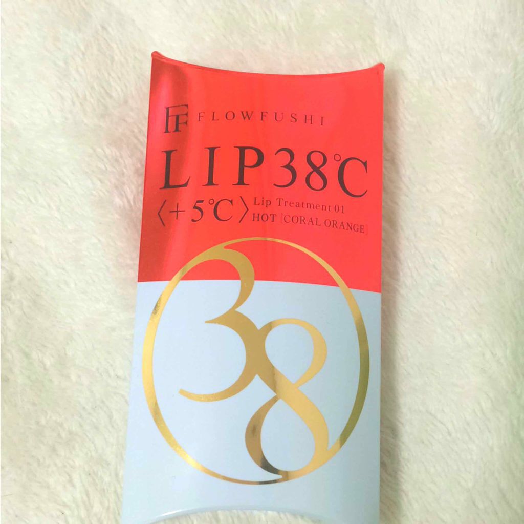 38°C / 99°F リップトリートメント (リップ美容液)/UZU BY FLOWFUSHI/リップケアを使ったクチコミ（2枚目）