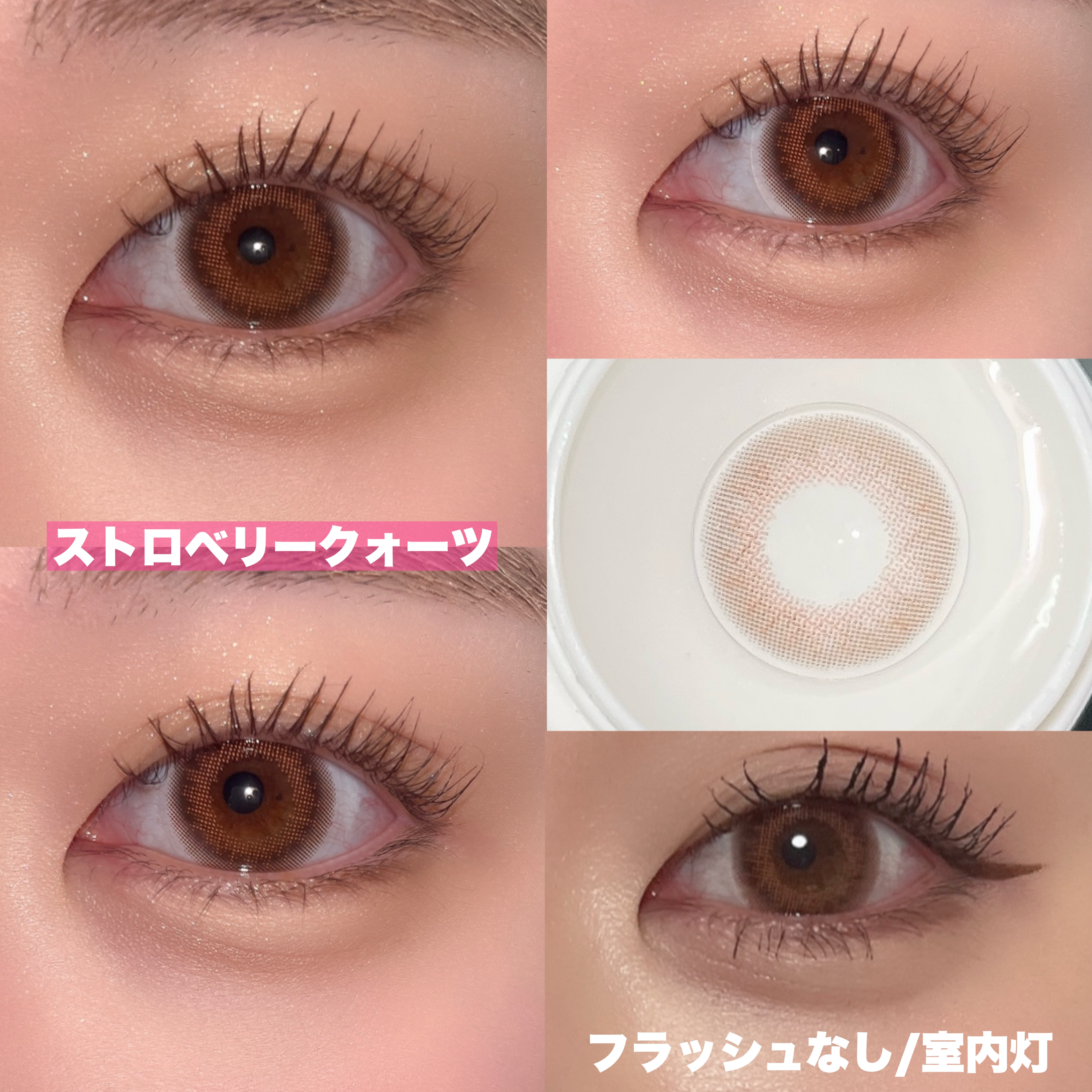 TOPARDS 1month/TOPARDS/１ヶ月（１MONTH）カラコンを使ったクチコミ（3枚目）