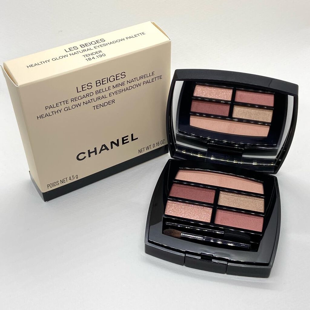 レ ベージュ パレット ルガール/CHANEL/アイシャドウパレットを使ったクチコミ（1枚目）
