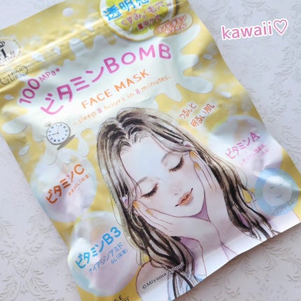 ビタミンBOMBマスク/クリアターン/シートマスク・パックを使ったクチコミ(6枚目)