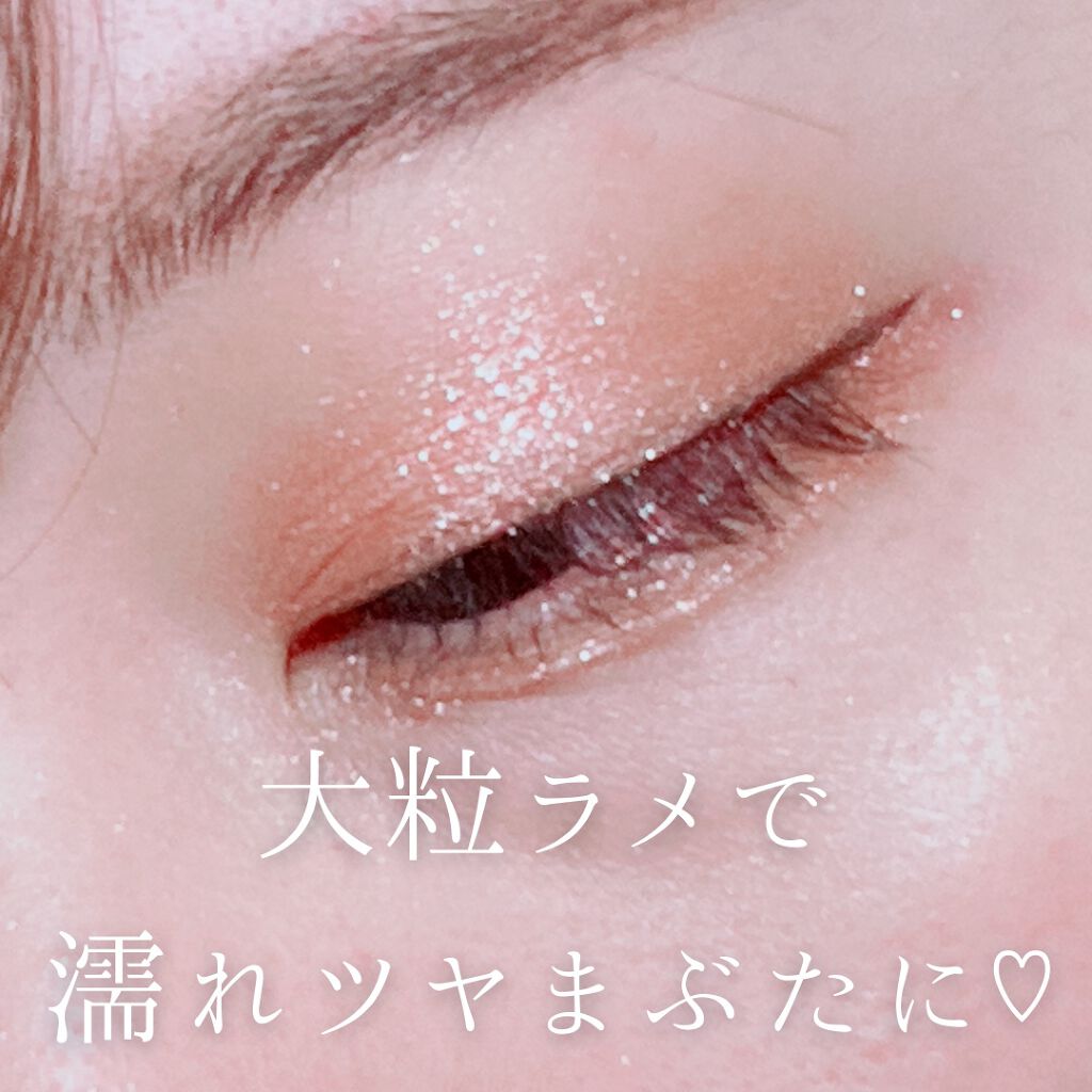 シャドウパレット/dasique/アイシャドウパレットを使ったクチコミ(5枚目)