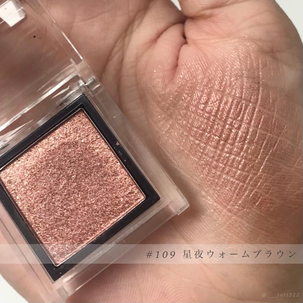 eyeshadow/SLN/単色アイシャドウを使ったクチコミ(3枚目)