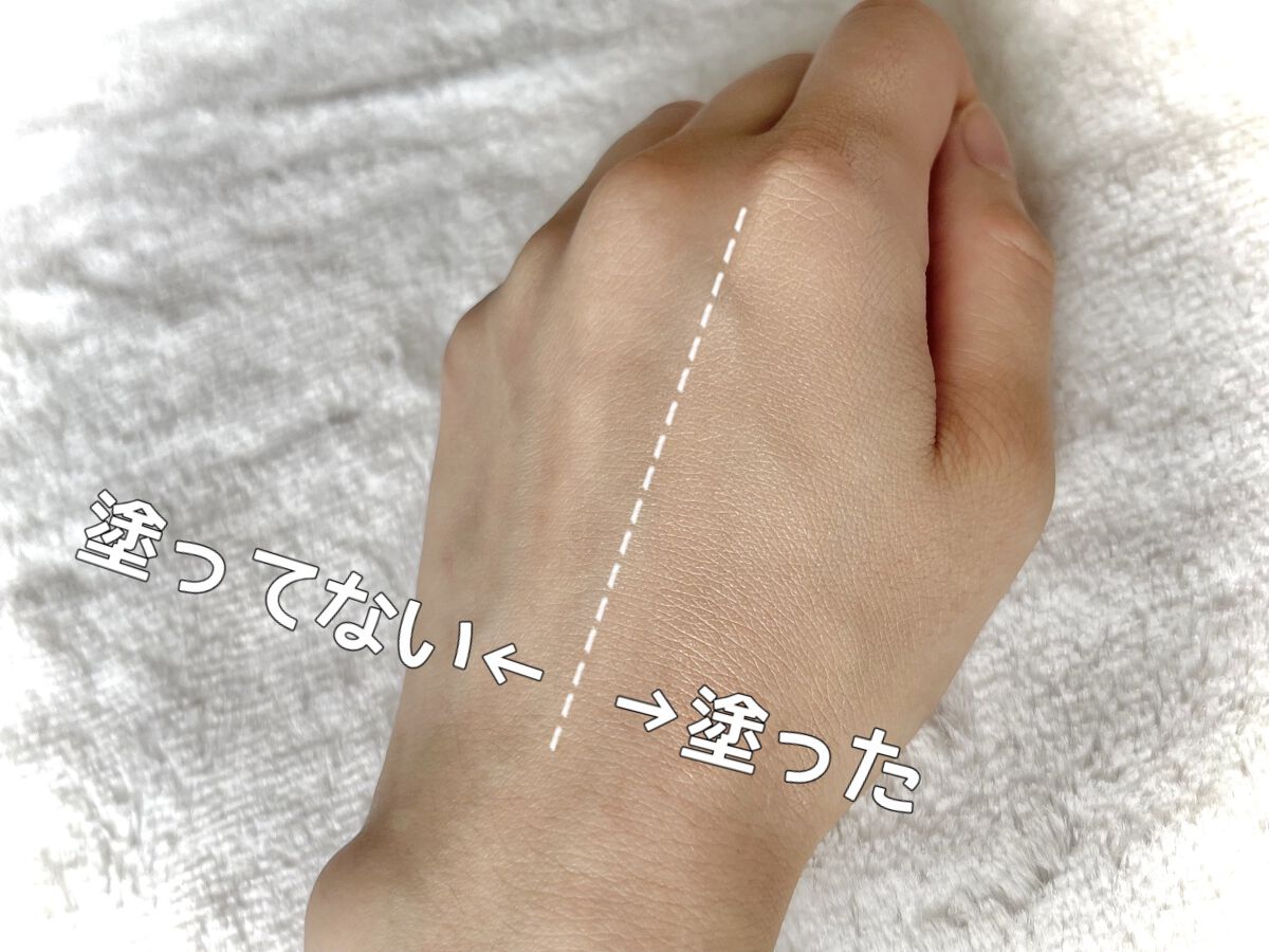 ディオールスキン フォーエヴァー フルイド グロウ/Dior/リキッドファンデーションを使ったクチコミ（3枚目）