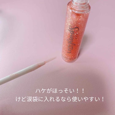 アイスパングルグリッター/HOLIKA HOLIKA/リキッドアイライナーを使ったクチコミ（2枚目）