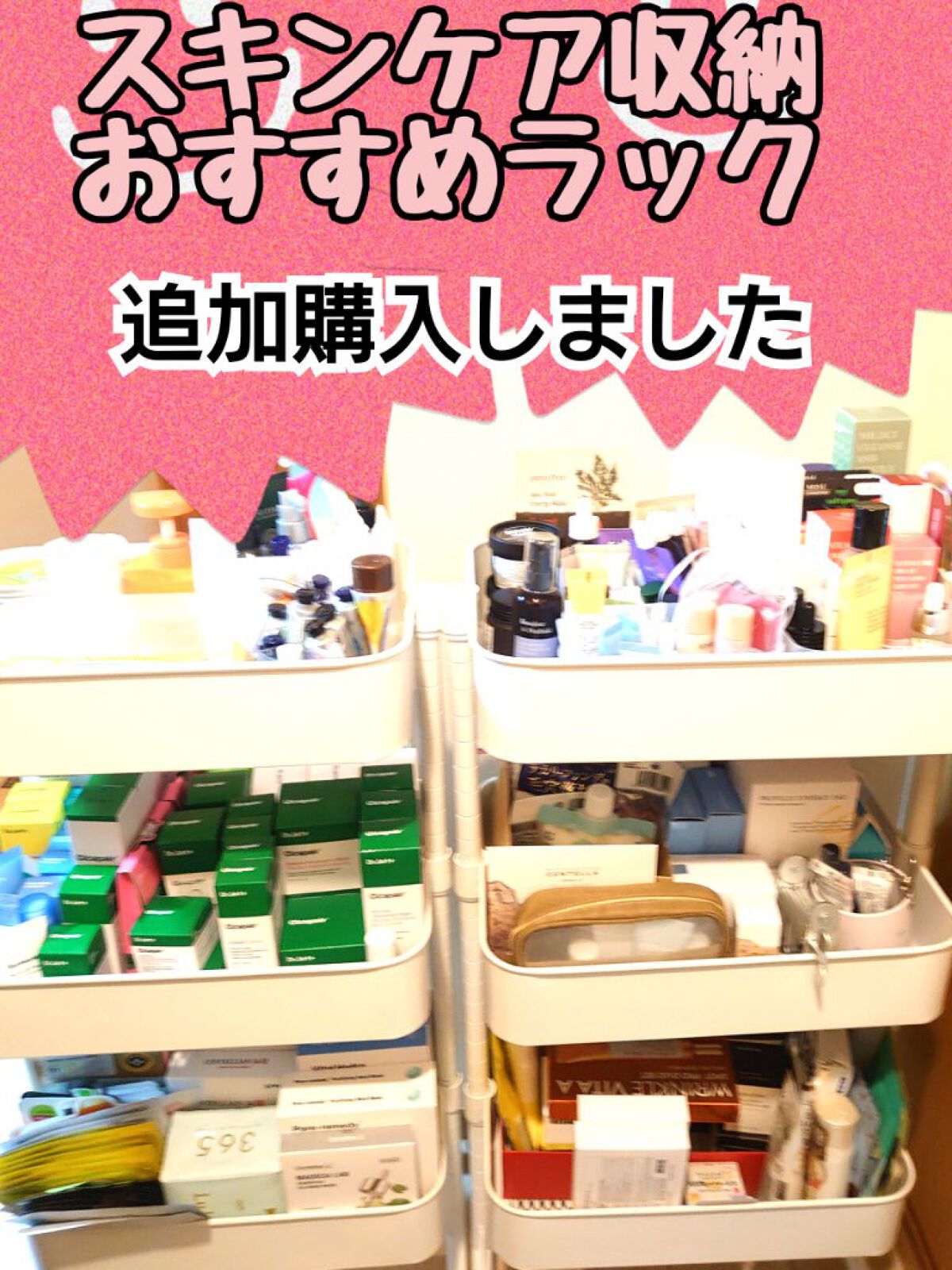 収納ボックス/DAISO/その他を使ったクチコミ（1枚目）