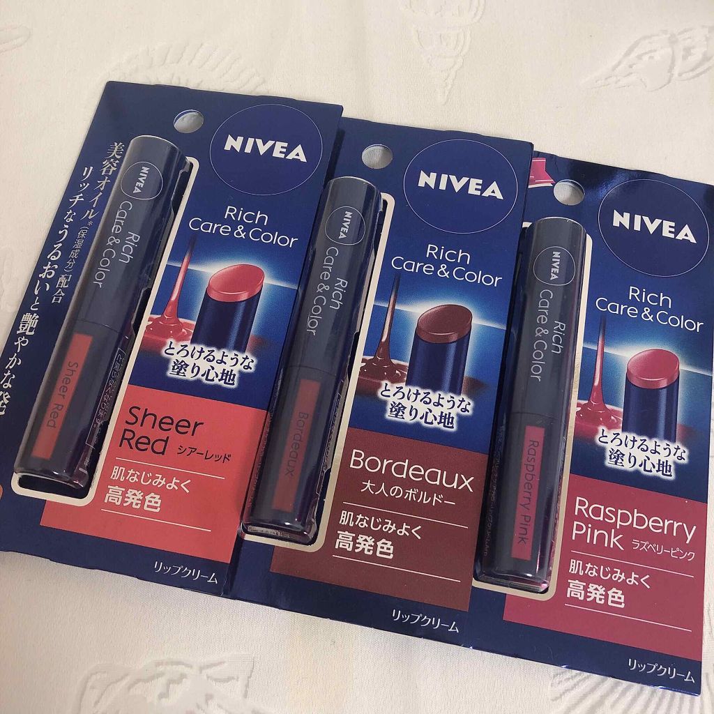 ニベア リッチケア＆カラーリップ｜ニベアの口コミ - 左からシアー