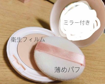 ミネラルCCクリーム EM(エンリッチモイスト)/毛穴パテ職人/CCクリームを使ったクチコミ(2枚目)