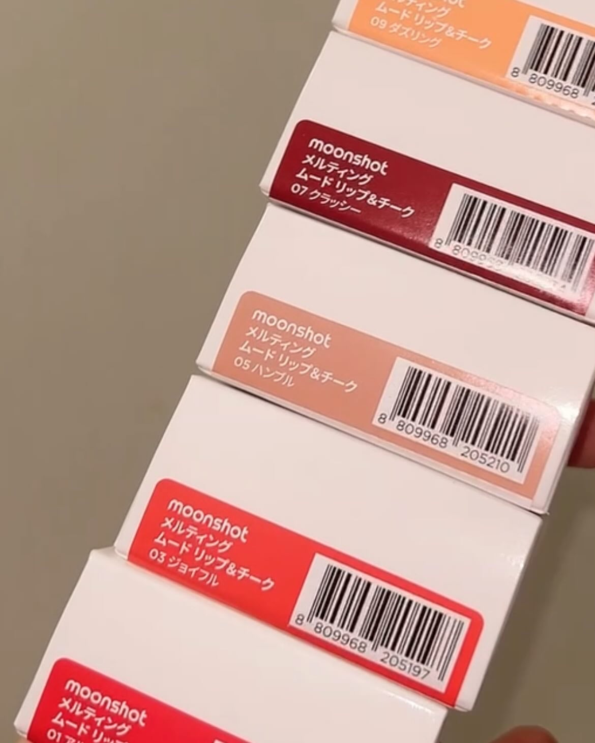 メルティングムードリップ&チーク/moonshot/ジェル・クリームチークを使ったクチコミ(4枚目)