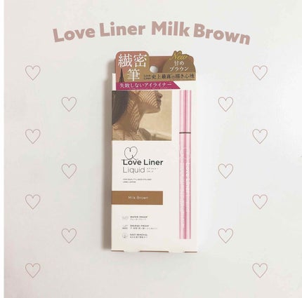 ラブ・ライナー リキッドアイライナーR3/ラブ・ライナー/リキッドアイライナーを使ったクチコミ(1枚目)