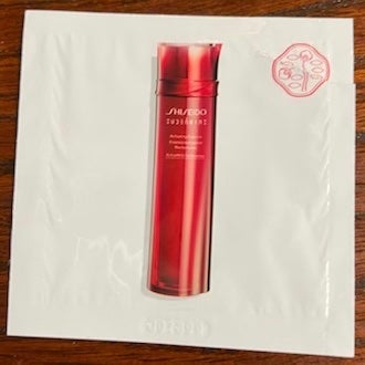 オイデルミン エッセンスローション/SHISEIDO/化粧水を使ったクチコミ(1枚目)