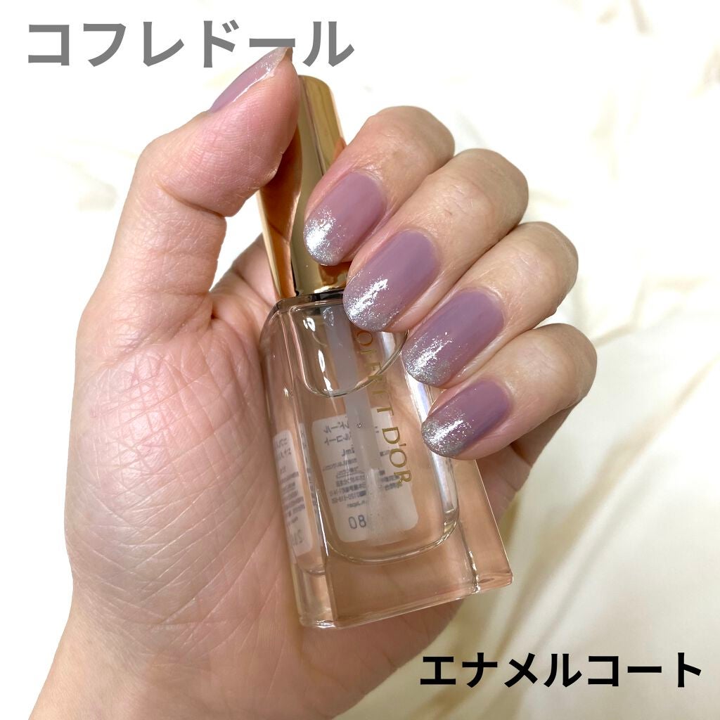 エナメルコート/コフレドール/ネイルトップコートを使ったクチコミ(1枚目)