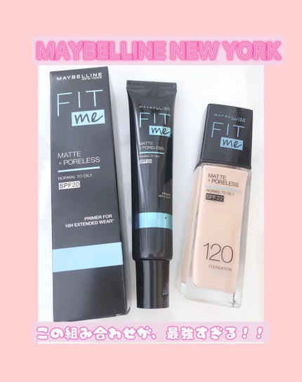 フィットミー リキッドファンデーション R/MAYBELLINE NEW YORK/リキッドファンデーションを使ったクチコミ(1枚目)