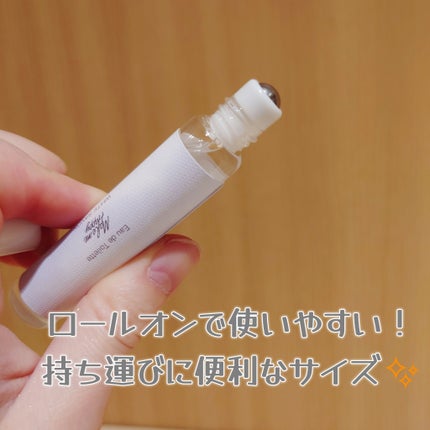 メイクミーハッピー オードトワレ WHITE SAVON/キャンメイク/香水を使ったクチコミ(3枚目)