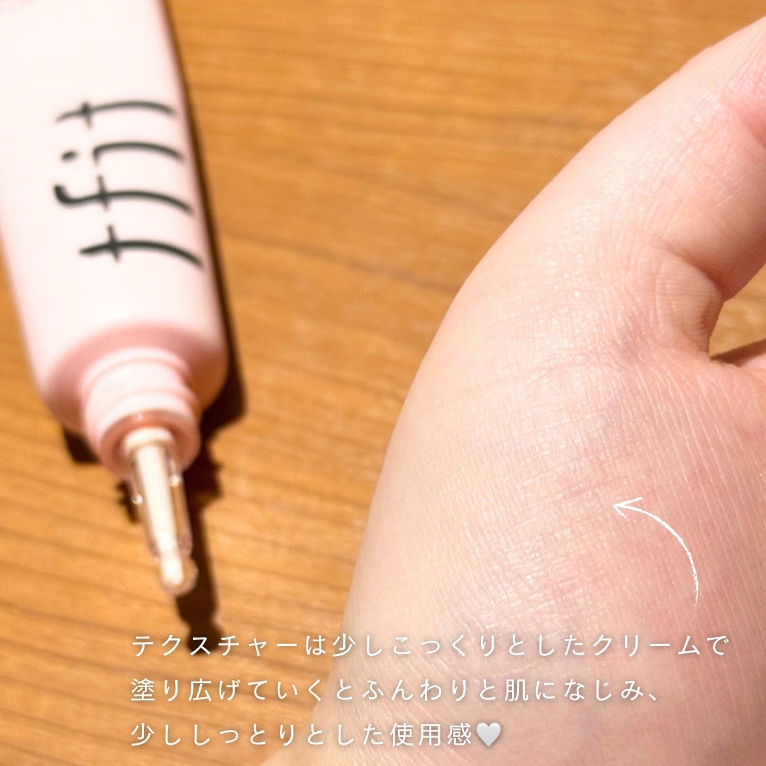 デリケートシルクベールアートプライマー/TFIT/化粧下地を使ったクチコミ(2枚目)