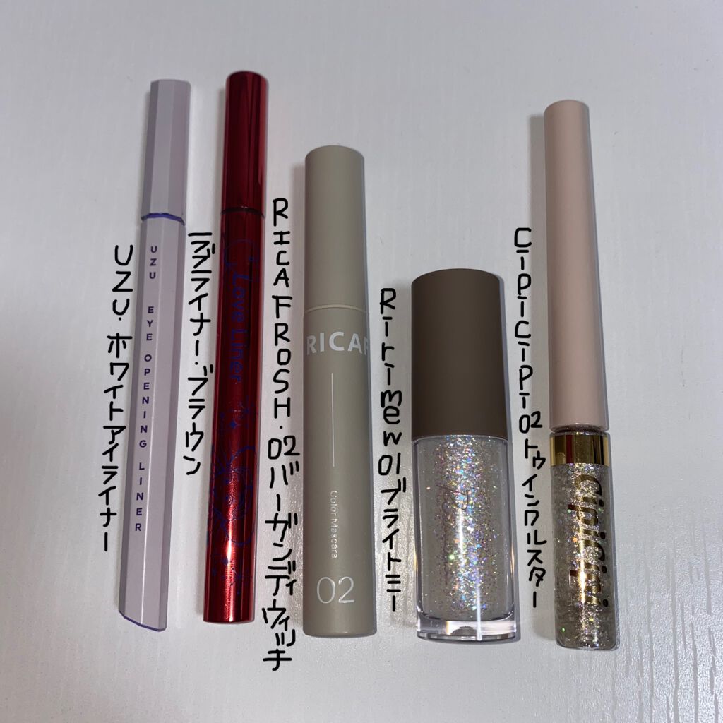 ラブ・ライナー リキッドアイライナーR3/ラブ・ライナー/リキッドアイライナーを使ったクチコミ(4枚目)