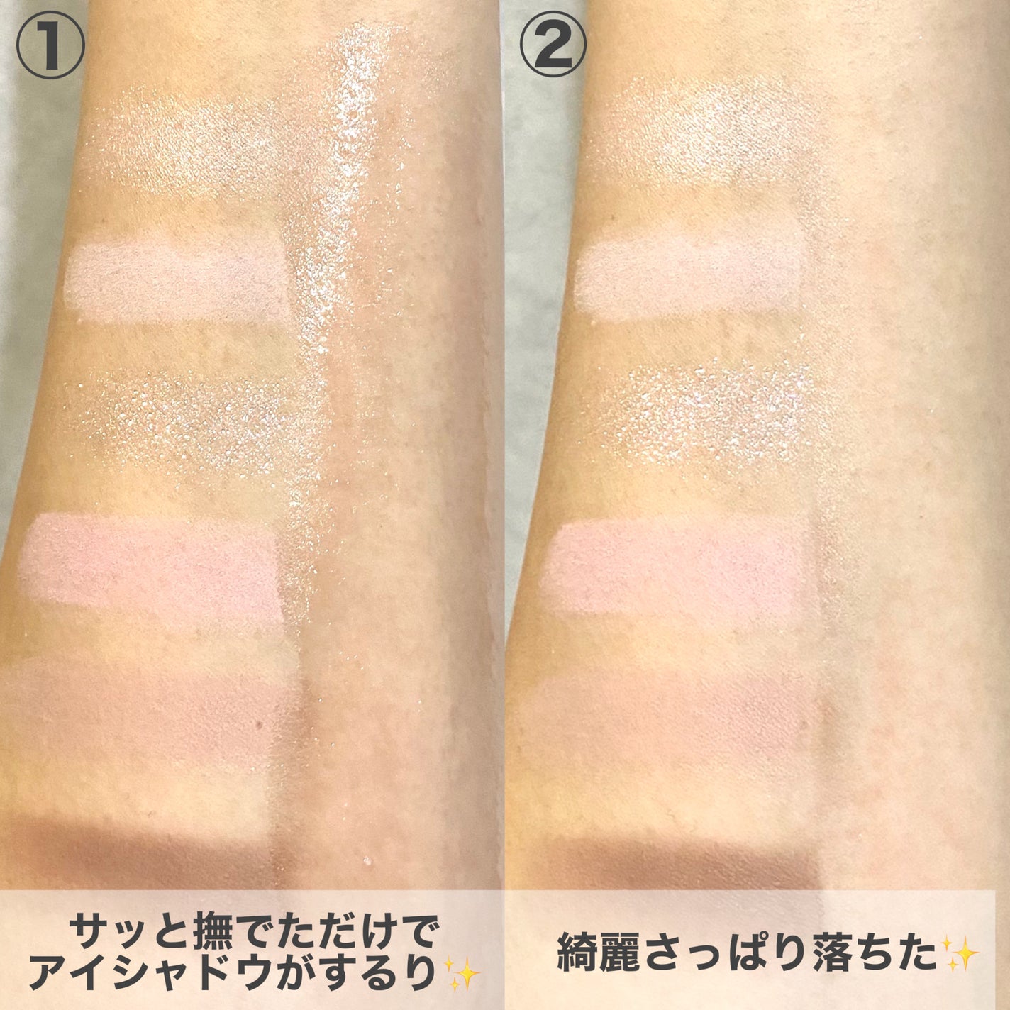 ダブルショットオイルトゥーフォームクレンザー/HAMEL/オイルクレンジングを使ったクチコミ(4枚目)