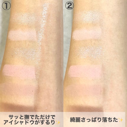 ダブルショットオイルトゥーフォームクレンザー/HAMEL/オイルクレンジングを使ったクチコミ(4枚目)