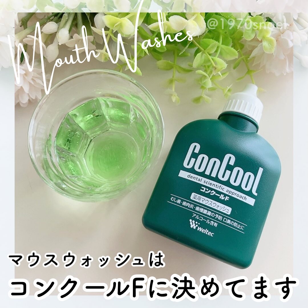 コンクールF/ウエルテック/マウスウォッシュ・スプレーを使ったクチコミ（1枚目）