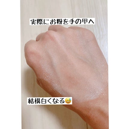 資生堂ベビーパウダー(プレスド)/ベビー/ボディパウダーを使ったクチコミ(3枚目)