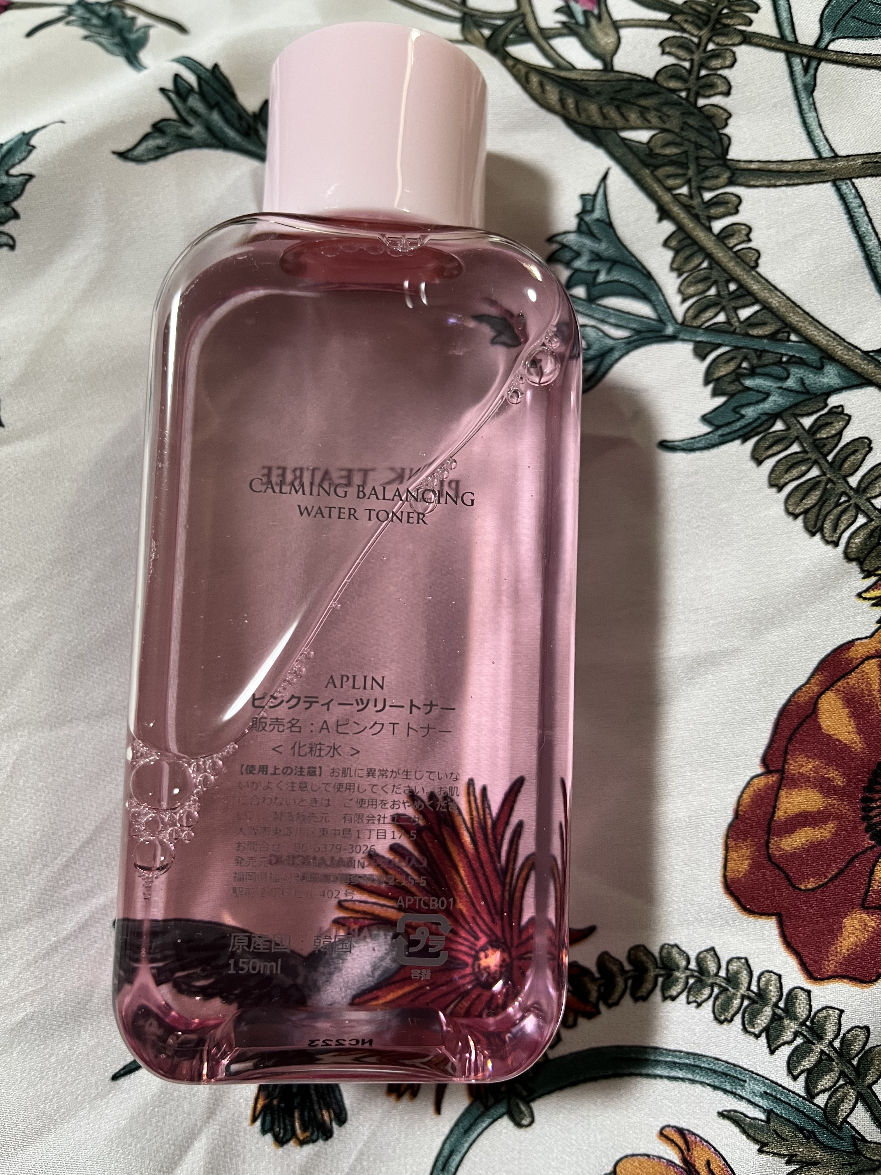 ピンクティーツリートナー/APLIN/化粧水を使ったクチコミ（2枚目）