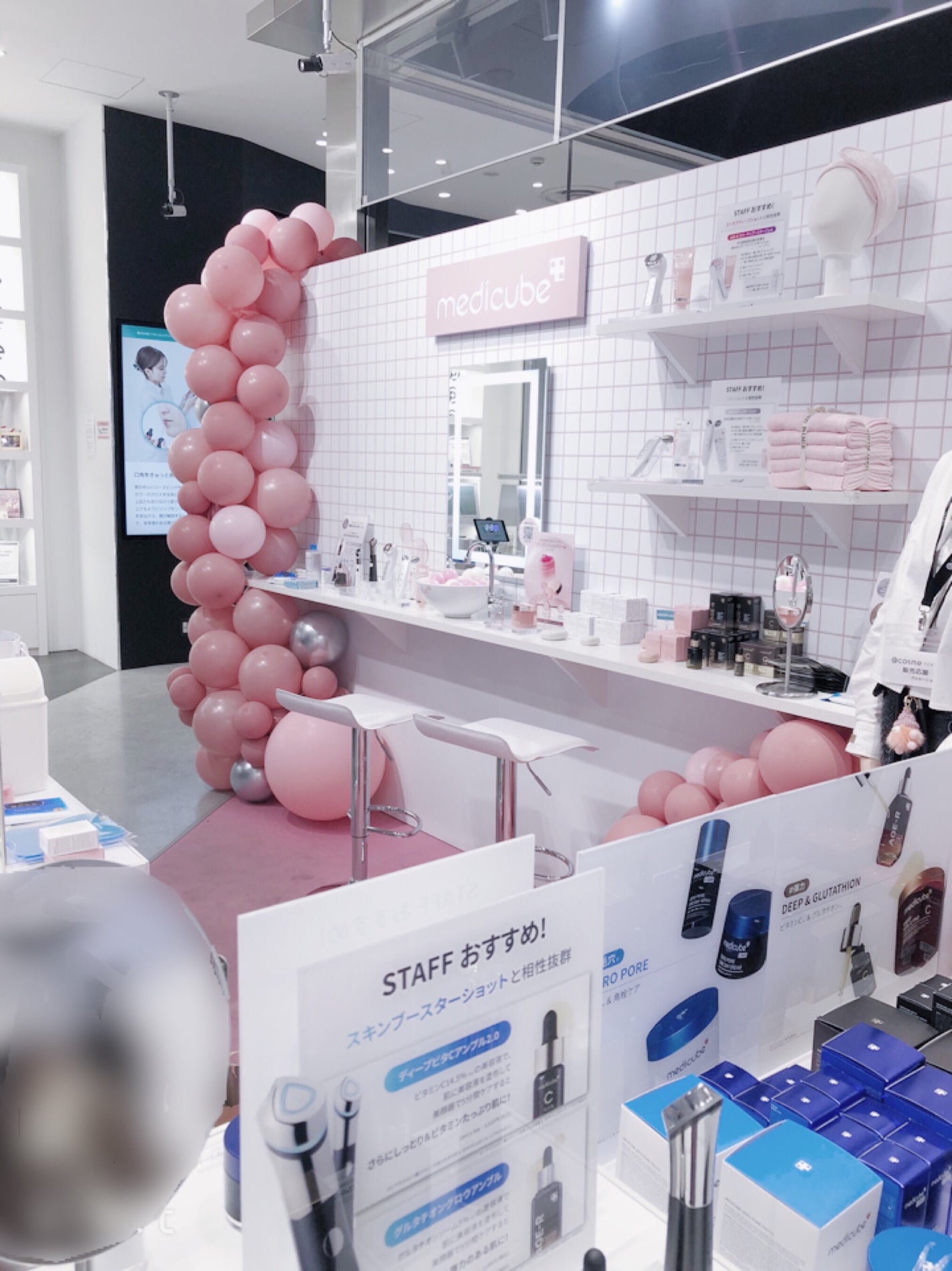 AGE-Rスキンブースターショット/MEDICUBE/美顔器・マッサージを使ったクチコミ(1枚目)