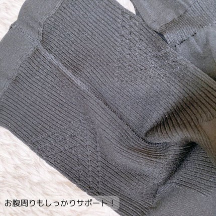 えび松(春br) on LIPS 「ビューティーボックス株式会社様よりギュットシェイプをお試し..」(4枚目)