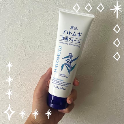 ハトムギ洗顔フォーム/麗白/洗顔フォームを使ったクチコミ(1枚目)