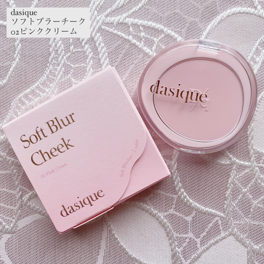 ムードブラーリップペンシル/dasique/リップライナーを使ったクチコミ（3枚目）