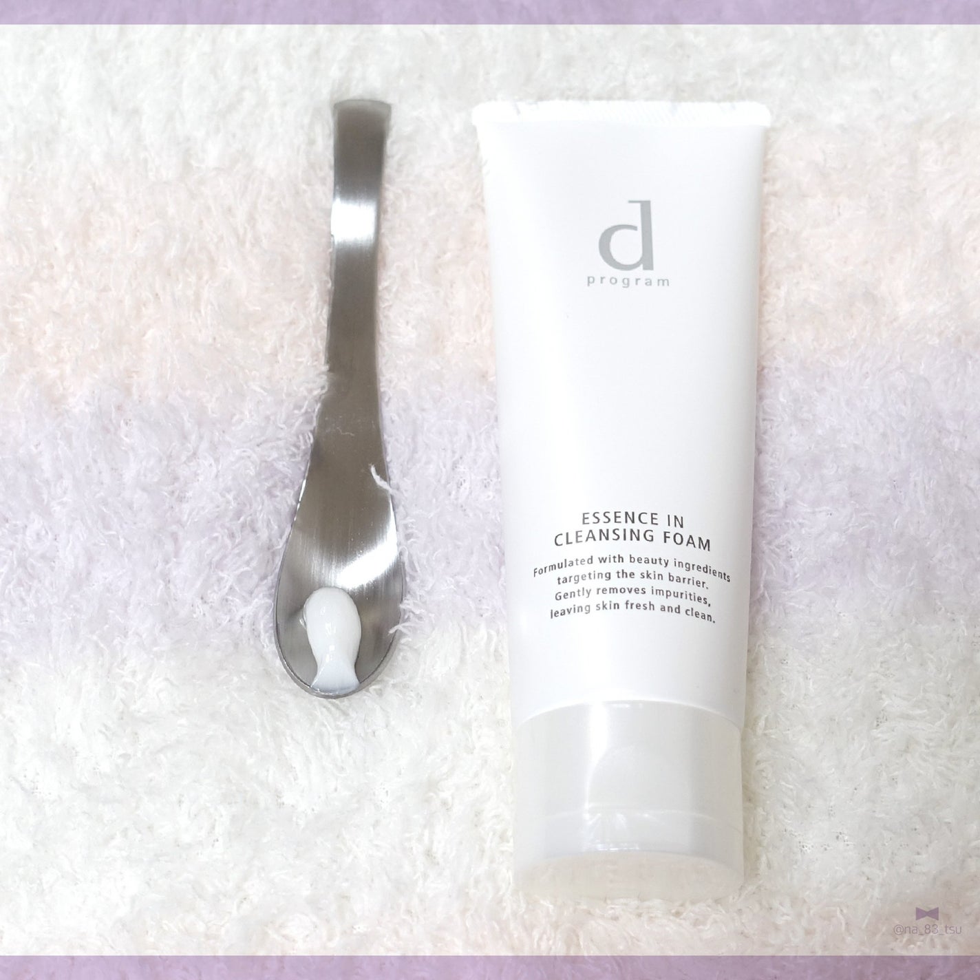 エッセンスイン クレンジングフォーム/d プログラム/洗顔フォームを使ったクチコミ(2枚目)