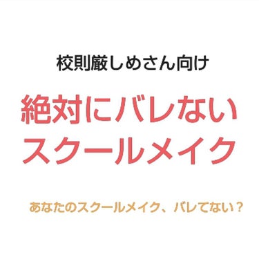 アクメディカ 薬用 フェイスパウダー クリア/ナリスアップ/パウダーファンデーションを使ったクチコミ（1枚目）