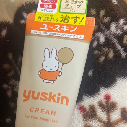 ユースキンA ミッフィーチューブ/ユースキン/ハンドクリームを使ったクチコミ(1枚目)