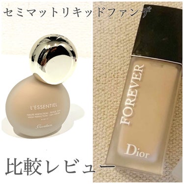 レソンシエル ハイ パーフェクション/GUERLAIN/リキッドファンデーションを使ったクチコミ（1枚目）