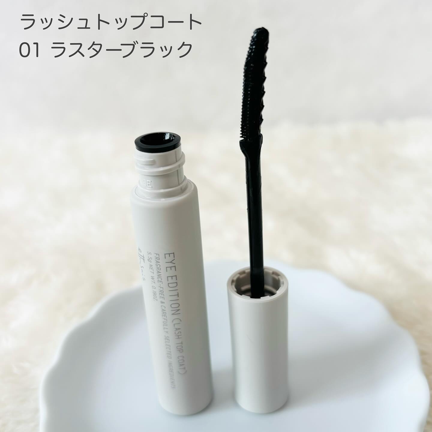 エテュセ アイエディション(カラーパレット)/ettusais/アイシャドウパレットを使ったクチコミ（3枚目）