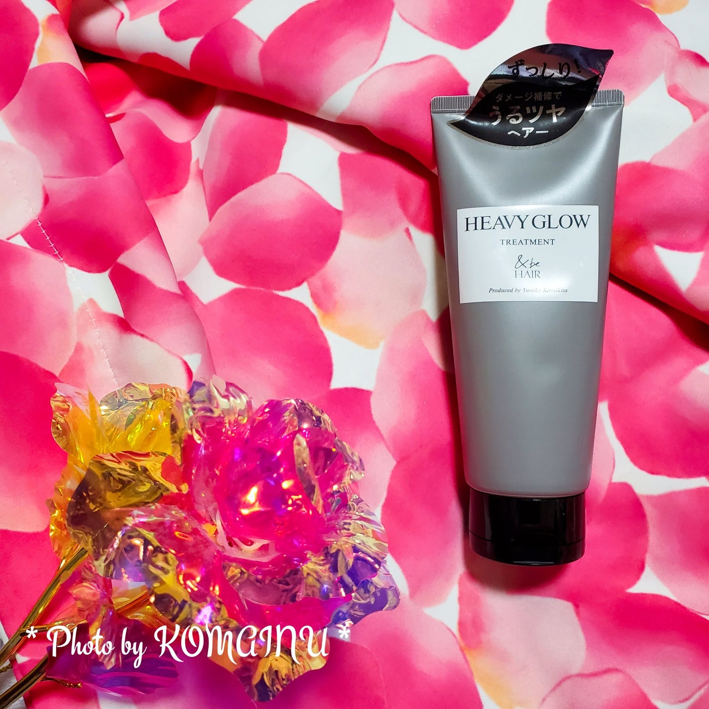 &be ヘビーグロウトリートメント/&be HAIR/洗い流すヘアトリートメントを使ったクチコミ(1枚目)