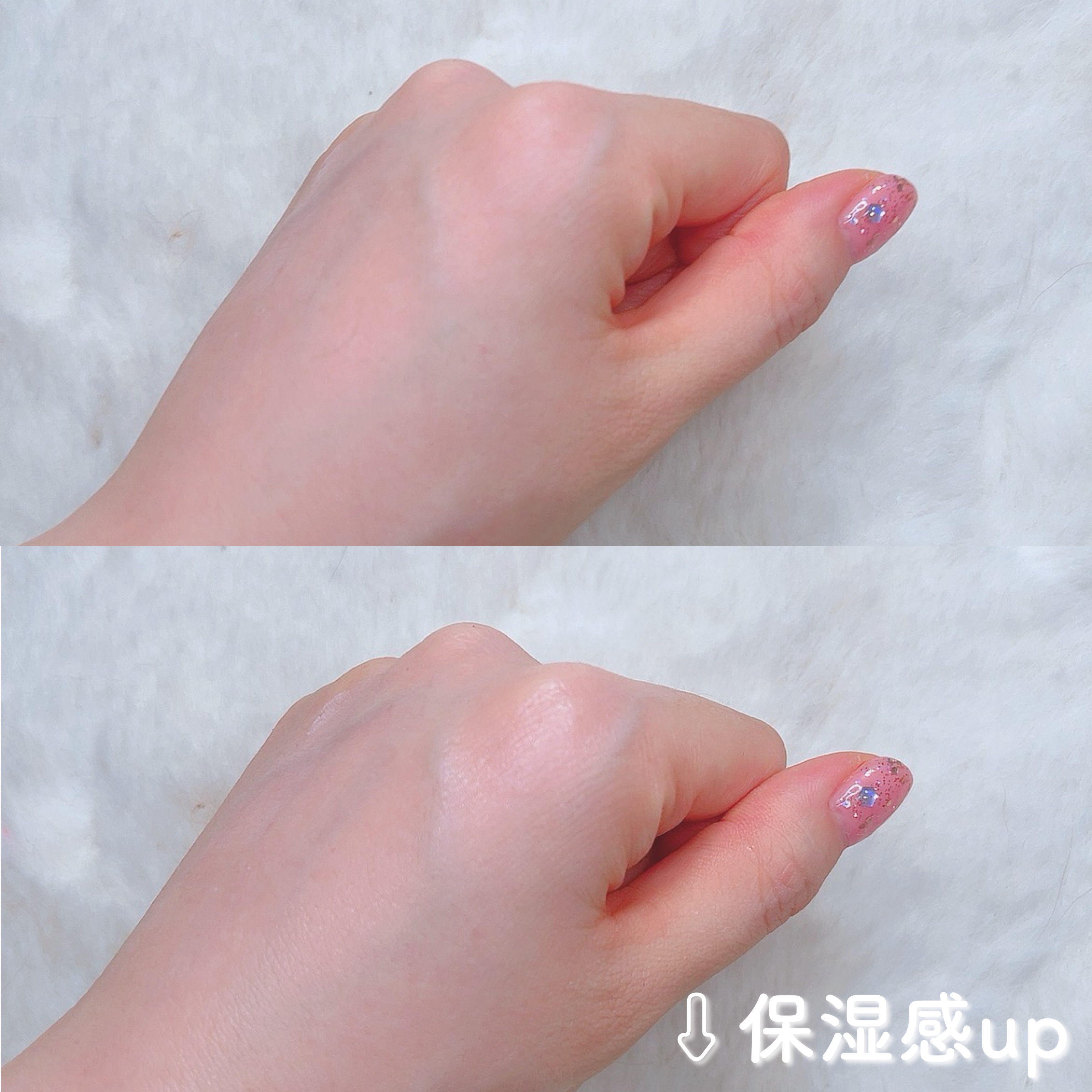 バイオームバリア クリームミスト/UIQ/ミスト状化粧水を使ったクチコミ（3枚目）