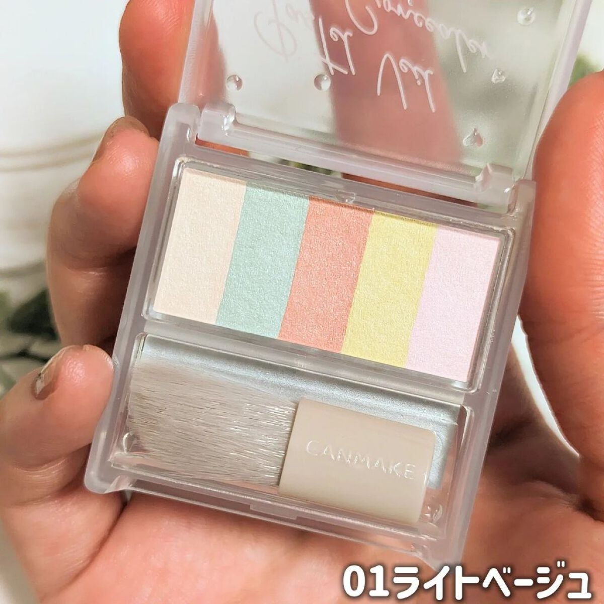 パステルヴェールコンシーラー/キャンメイク/パレットコンシーラーを使ったクチコミ(4枚目)